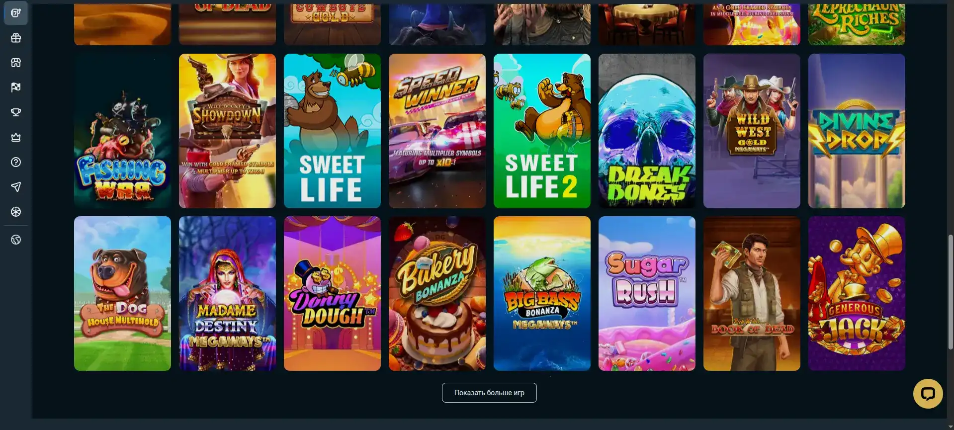 Зеркало Lev casino на телефоне